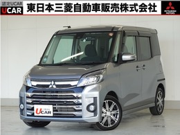 三菱 eKスペース 660 カスタム T セーフティ プラス エディション 