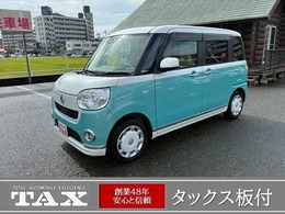 ダイハツ ムーヴキャンバス 660 G メイクアップ リミテッド SAIII 純正8インチナビ/ドラレコ/ETC/全方位カメ