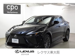 レクサス RZ 450e バージョンL 4WD 認定中古車2年保証 サンルーフ Carplay ETC
