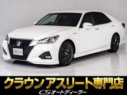 トヨタ クラウンアスリート ハイブリッド 2.5 G 後期型/禁煙車/黒本革/OP18AW/フルエアロ