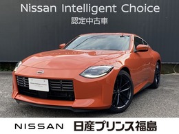 日産 フェアレディZ 3.0 バージョン ST 当社展示試乗車　BOSEサウンドシステム　バ