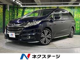 ホンダ オデッセイ 2.4 アブソルート EX ホンダ センシング メーカーナビ　両側パワスラ　LEDヘッド