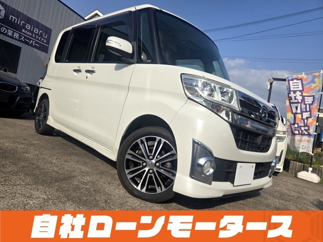 お車の購入は「自社ローンモータース」へ☆「ミライアル　車の業務スーパー 」で検索☆HPから簡単LINE友達登録で簡単申し込み☆「乗りたい☆」を全力応援！全国対応お気軽にお問い合わせください☆