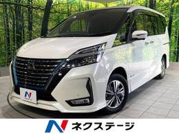 日産 セレナ 1.2 e-POWER ハイウェイスター V 禁煙 純正10型ナビ セーフティパックB BSM
