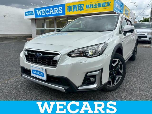 WECARS（ウィーカーズ）は全国250店舗展開！お客様が安心してカーライフをお楽しみいただけるよう社員一同心を込めてサポートいたします。