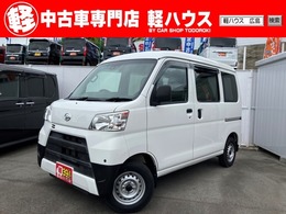 ダイハツ ハイゼットカーゴ 660 デラックス SAIII ハイルーフ 両側スライドドア　衝突被害軽減ブレーキ