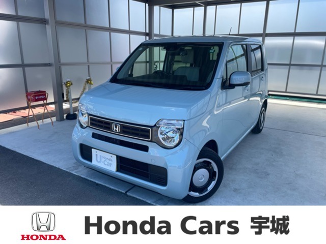 当社の中古車は熊本県内限定販売とさせていただいております。