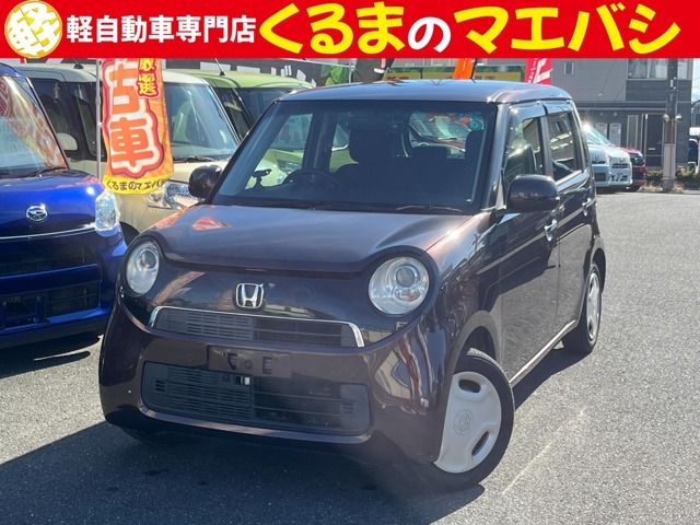 あなたに合った、素敵なお車入荷しました♪