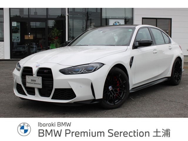 入荷致しました！皆様からのお問合せお待ちしております！！BMW　Premium　Selection土浦