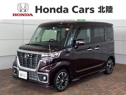 マツダ フレアワゴン 660 ハイブリッド XS 最長5年保証 ナビ TV Rカメラ CD録音