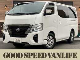 日産 キャラバン 2.0 グランド プレミアムGX ロングボディ ベッドキット　フリップダウンモニター