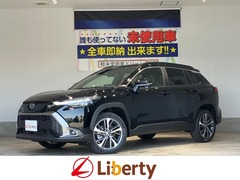 トヨタ カローラクロスハイブリッド の中古車 1.8 ハイブリッド Z 兵庫県神戸市長田区 368.3万円