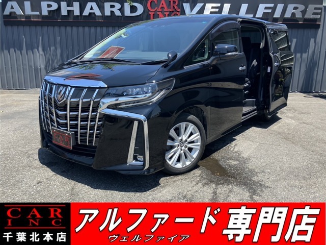 CARINC本店！千葉県6・茨城県3店舗展開中！総在庫1200台超！乗りたかった車がきっと見つかる！