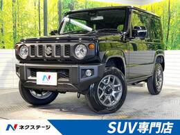 スズキ ジムニー 660 XC 4WD セーフティサポート 禁煙車 純正ナビ