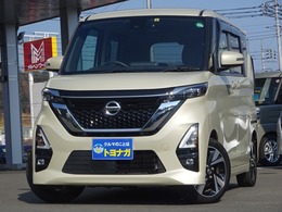 日産 ルークス 660 ハイウェイスターGターボ プロパイロット エディション 地デジ純正9インチンナビアラウンドビュー