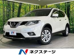 日産 エクストレイル 2.0 20X 3列車 フリップダウン 禁煙車純正純正ナビ ETC