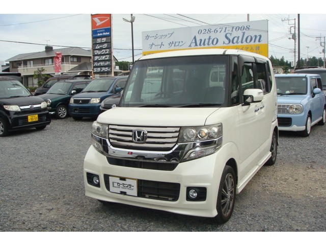 当店の展示車両をご覧頂き、ありがとうございます。全車、車両価格・支払い総額を表示致しております。整備点検すべて込の価格です。是非、ご検討下さい。
