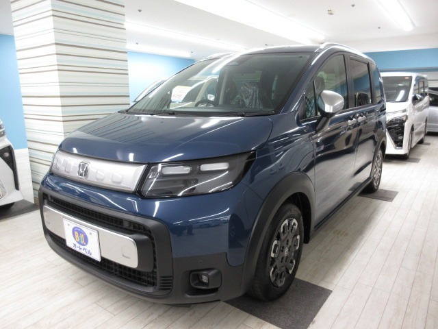 ■東バイパス店   0078-6002-438708    ■浜線バイパス嘉島店　0078-6002-961937　　■サンロードシティ人吉店　0078-6002-663494