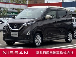日産 デイズ 660 ハイウェイスターX 4WD 