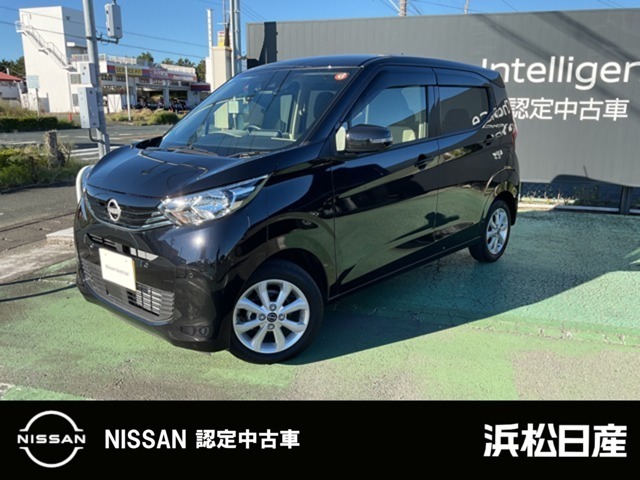 この度は当社の在庫車をご覧いただき、誠にありがとうございます。写真などでご不明な点がございましたら是非当店までお問い合わせください。