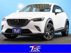 マツダ CX-3 の中古車 1.5 XD ツーリング Lパッケージ ディーゼルターボ 4WD 千葉県千葉市緑区 77.0万円