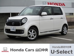 ホンダ N-ONE 660 プレミアム あんしんパッケージ　ドラレコ付