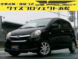ダイハツ ミライース 660 X スマートセレクション SA スマアシ 衝突被害軽減 車検整備 保証1年
