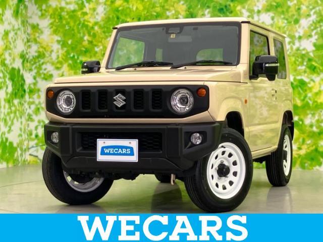 WECARS（ウィーカーズ）は全国250店舗展開！お客様が安心してカーライフをお楽しみいただけるよう社員一同心を込めてサポートいたします。