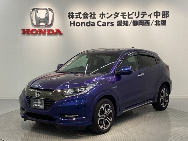 全国納車可 第三者機関証明書付 1年保証 ナビVXM-175VFi フルセグ Rカメラ CD録音 DVD ドラレコ ETC LEDライト VSA装備のヴェゼルハイブリッド Zホンダセンシング入庫！
