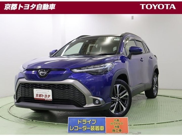 SUVらしい堂々とした逞しさと都会的な上質さを両立し、発売以来高い人気を誇るSUV【カローラクロス】。安全装備をしっかり備え、アウトドアにも街走りにも使えるいい車です。