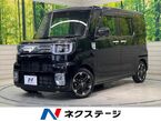 660 Gターボ VS SAIII