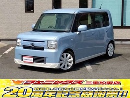 ダイハツ ムーヴコンテ 660 L ローダウンサス・ナビ・フルセグTV・Blueto