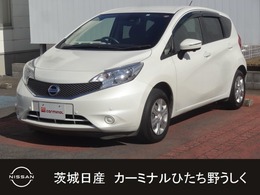 日産 ノート 1.2 X DIG-S 純正メモリーナビ/全方位カメラ/ETC