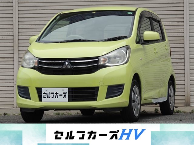 ★車検整備付のお車は「車検2年分の金額込みの総額費用」となっております！