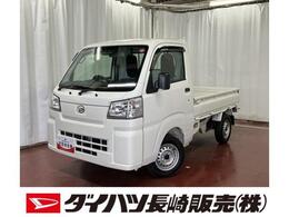 ダイハツ ハイゼットトラック 660 スタンダード 農用スペシャル 3方開 4WD 1オーナー　4WD　CVT車