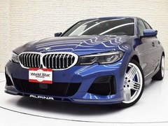 BMWアルピナ B3 の中古車 リムジン アルラット 4WD 静岡県沼津市 1380.0万円