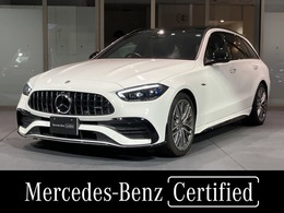 メルセデスAMG Cクラスワゴン C43 4マチック (BSG搭載モデル) 4WD MP202301 ワンオーナー/赤革シート/パノラマ/ナイトP