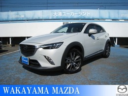 マツダ CX-3 1.5 XD ツーリング Lパッケージ ディーゼルターボ レーダークルーズ