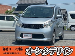 日産 デイズ 660 X 自社 ローン対応 検R8/3 ナビ ETC BC PW PS