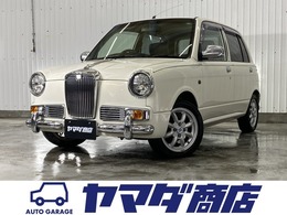 ダイハツ ミラジーノ 660 ミニライトスペシャル レイ仕様/ハローキティ/新品シートカバー