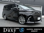 ハイブリッド 2.5 Z E-Four 4WD