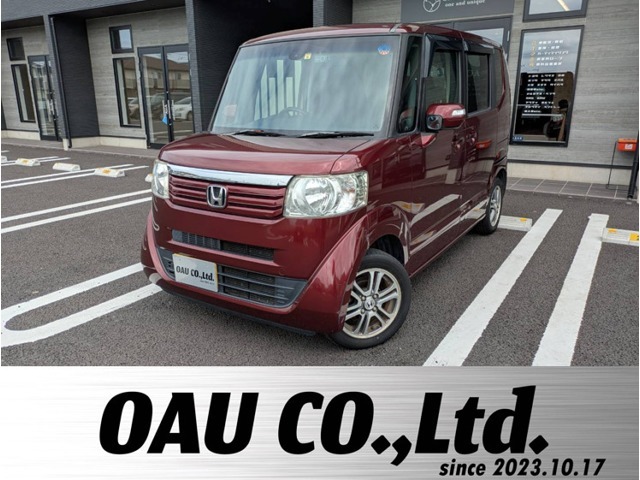 OAUは常磐自動車道「谷田部IC」から約5分！品質にこだわった厳選のお車が勢ぞろい！営業時間　10：00～19：00