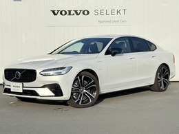ボルボ S90 リチャージ アルティメット T8 AWD プラグイン ハイブリッド 4WD 登録済見使用車/ナッパレザーシート