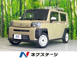 ダイハツ タフト 660 Gターボ 禁煙 純正ナビ ガラスルーフ バックカメラ