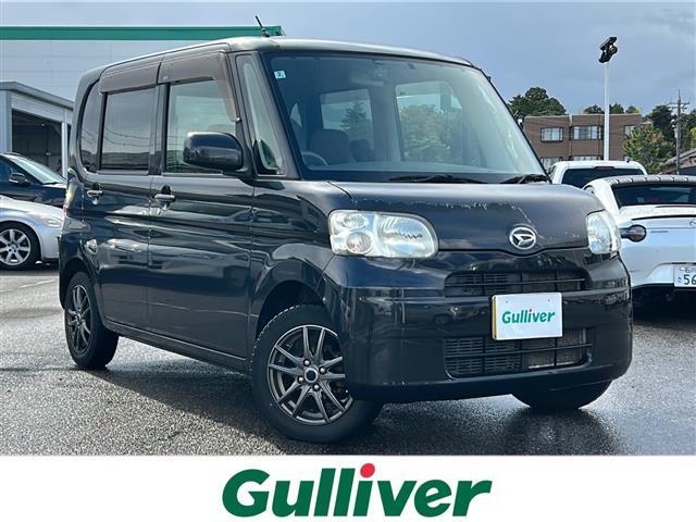 この度はガリバーの在庫をご覧頂きまして、有り難う御座います。