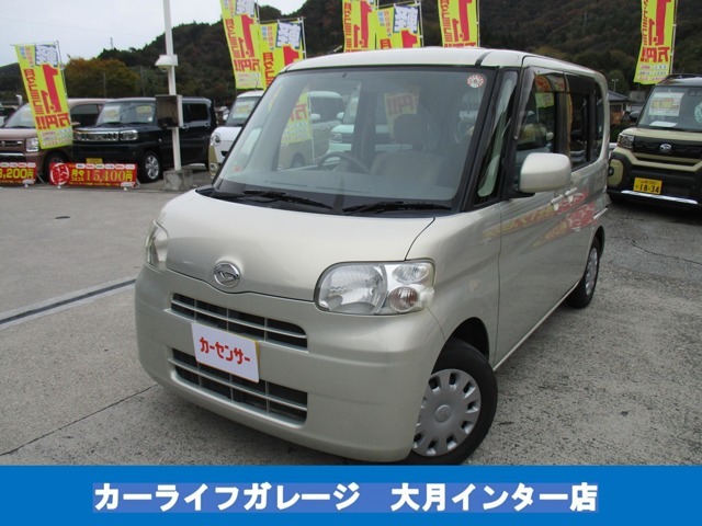仕入先が不明なお車は取り扱いません！「イイ車！イイ条件！イイ価格！」でご提供させていただきます！！