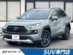 2.0 アドベンチャー 4WD