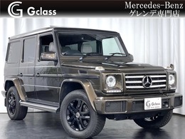 メルセデス・ベンツ Gクラス G350d ロング ディーゼルターボ 4WD LUX-P シトリンブラウン×グレーレザー