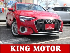 アウディ A3（セダン） の中古車 40 TFSI クワトロ アドバンスト 4WD 千葉県千葉市中央区 283.8万円