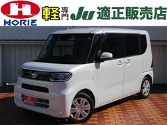 ダイハツ タントカスタム の中古車 660 X 茨城県古河市 145.0万円